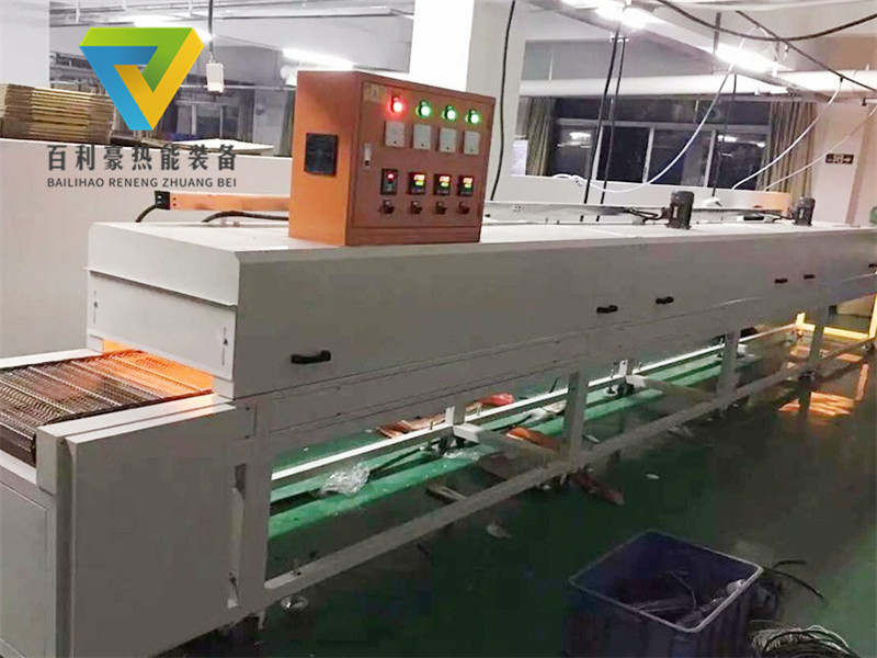 案例—遠紅外熱風(fēng)循序隧道爐